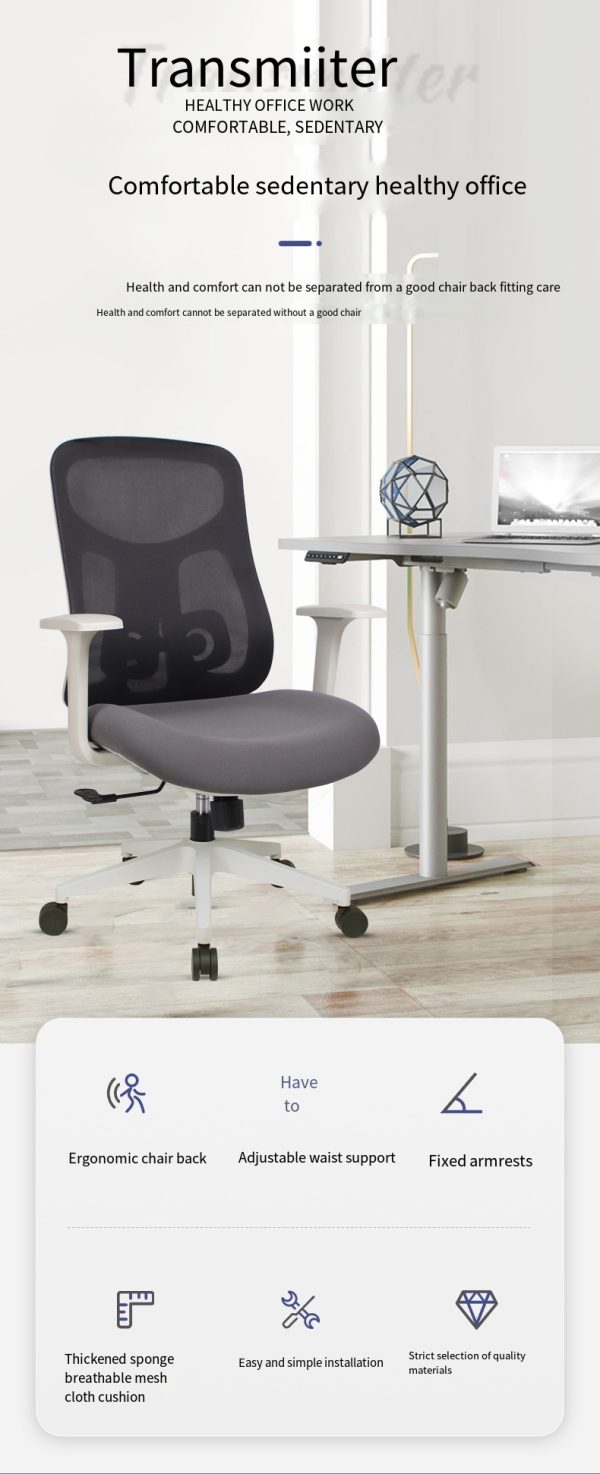 office chair - Image 2