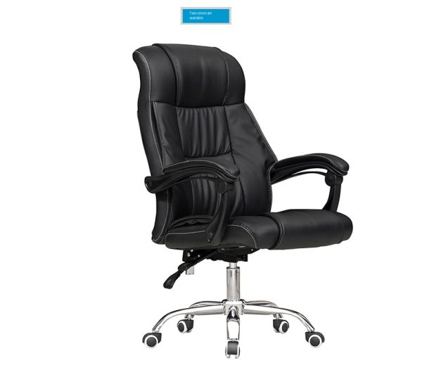 office chair - Image 2