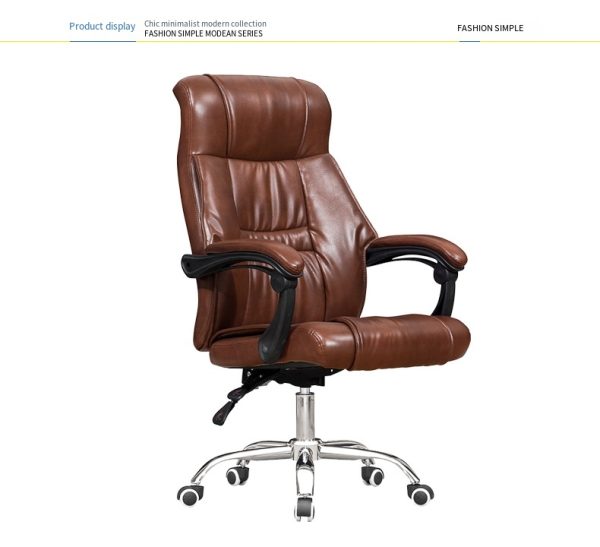 office chair - Image 3