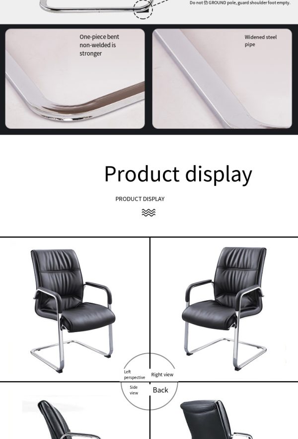 office chair - Image 4