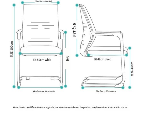 office chair - Image 7