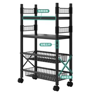 storage cart