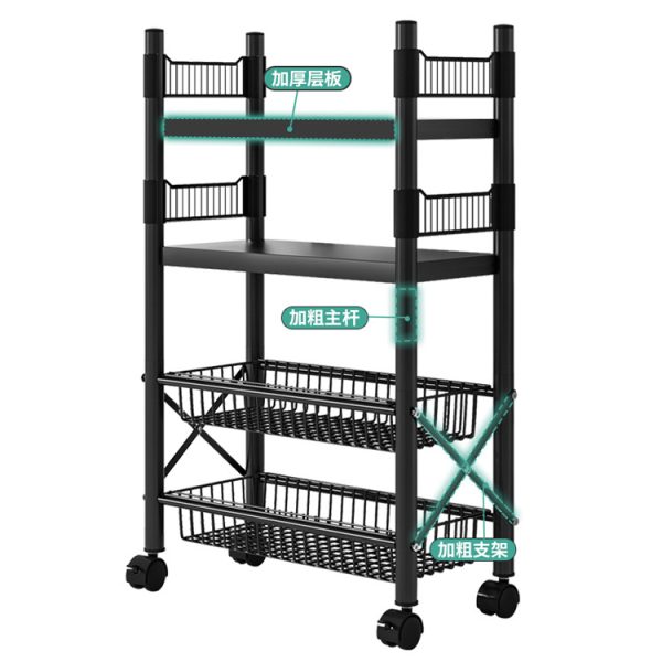 storage cart
