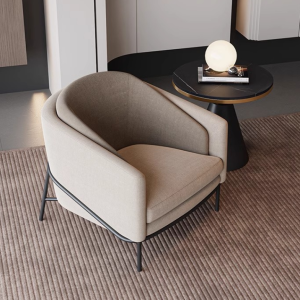 lounge chair