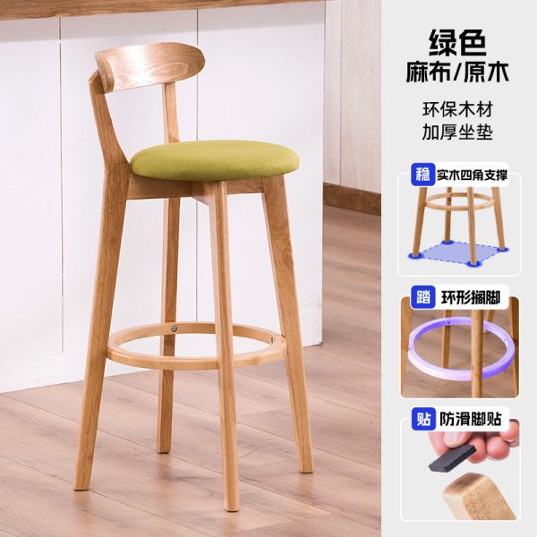 Chair - Image 2