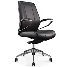 swivel chair