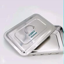 lid