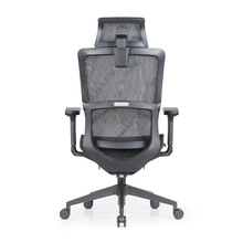 Office swivel chair