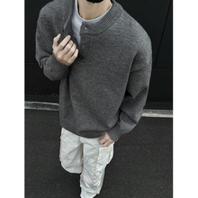 Men's long-sleeved sweater