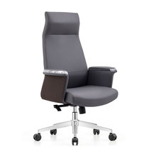 office swivel chair