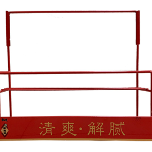 iron stand