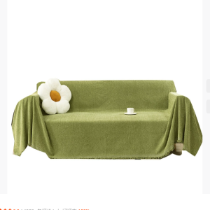 sofa cover