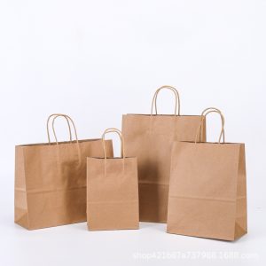 paper bag