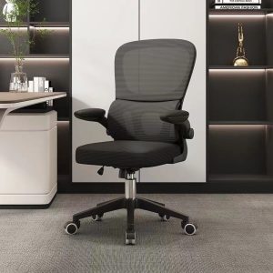 Office chair accessories