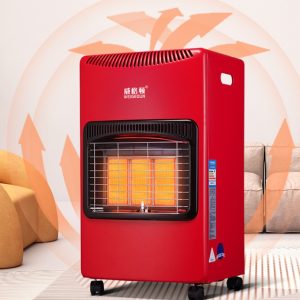 Gas heater