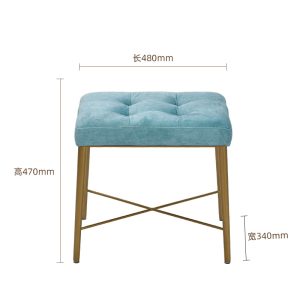 stool
