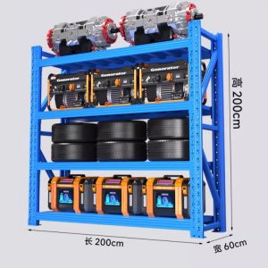 warehouse storage shelf