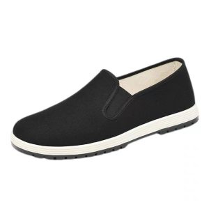 Fabric boot