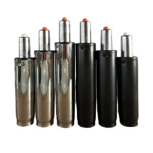 gas strut