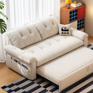 sofa bed