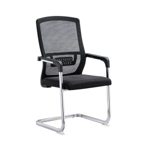 conference chair