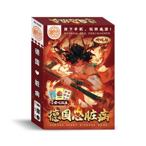 Board games