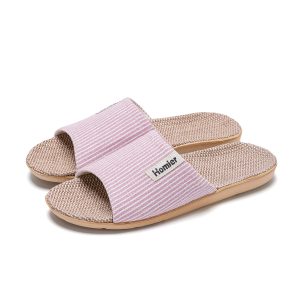 Fabric slippers