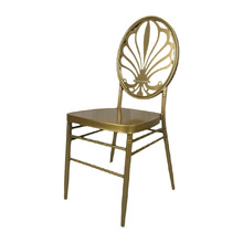 Hardware chair