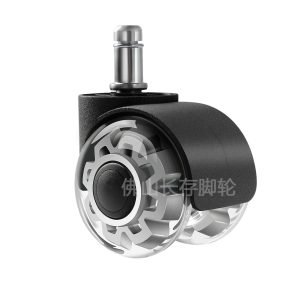 Plastic wheels