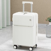 Trolley suitcase