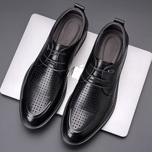 Leather shoes
