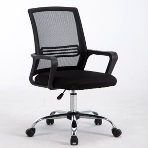 conference chair