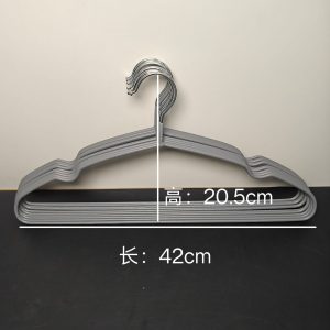 laundry rack
