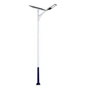 Street lamp