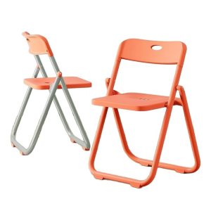 folding chair