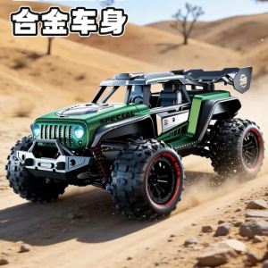 Plastic electric toys