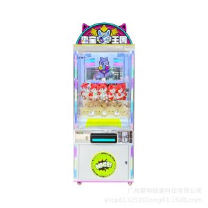 Pachinko machine