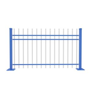 handrail