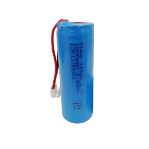 Lithium battery
