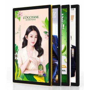 LED display box