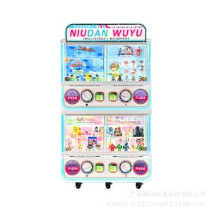gashapon machine