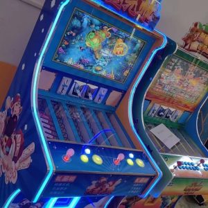 Coin-operated game machine
