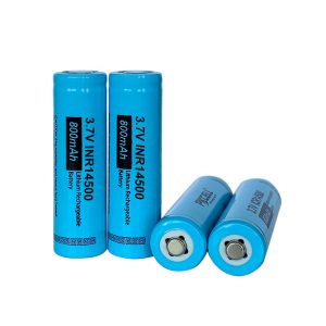 Lithium battery