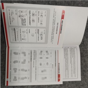 instruction book